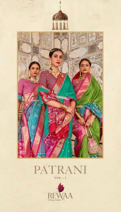 Patrani Vol 1 By Rewa Designer Royal Saree Collection